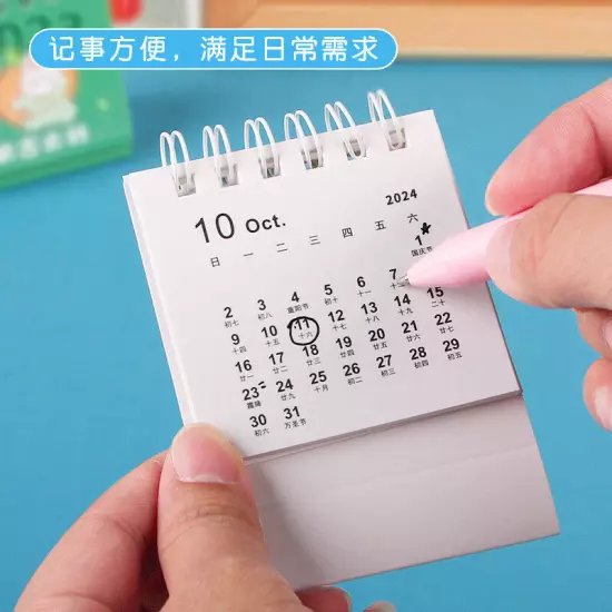 2024 Calendar Delicate Cute Refreshing Mini Desktop Notepad Coil Calendar BoJO