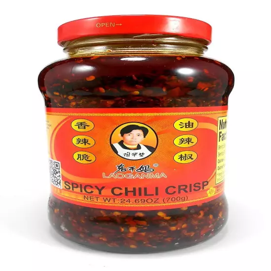 Lao Gan Ma Spicy Chili Crisp Hot Sauce 1.54 Pound (Pack of 1) 