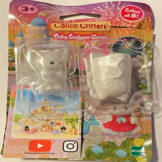 2021 Calico Critters/Sylvanian Families Baby Costume Series (You Pick) Flat Ship