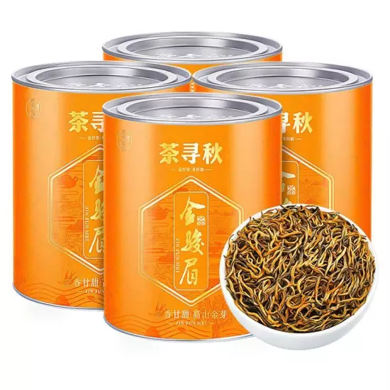 Special Grade Jin Jun Mei Wuyi Black Tea Authentic Honey Aroma Black Yellow Bud