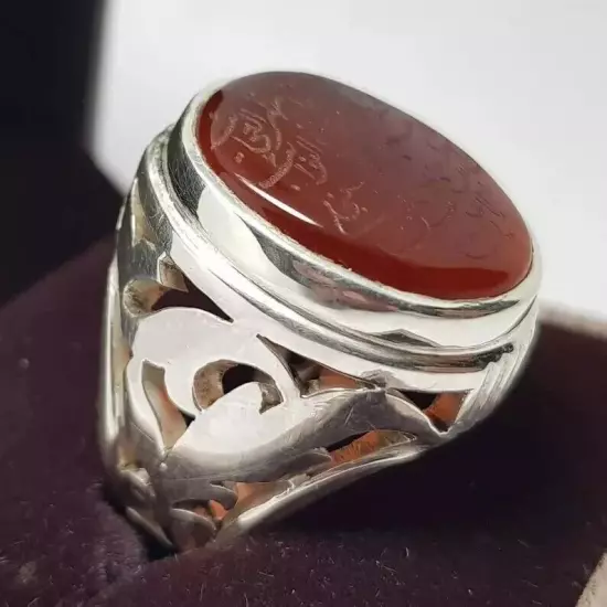 Real Yemeni Aqeeq Agate Ring - Naad-e-Ali Written, Mens Yamani Aqeeq