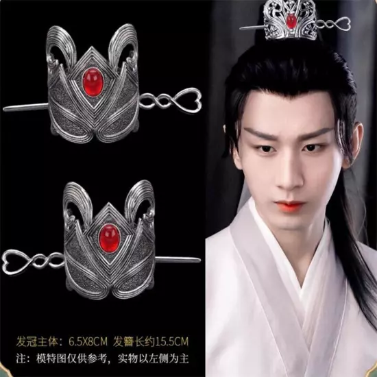 Chinese men's retro Hanfu COS headdress hairpin Hair Accessories