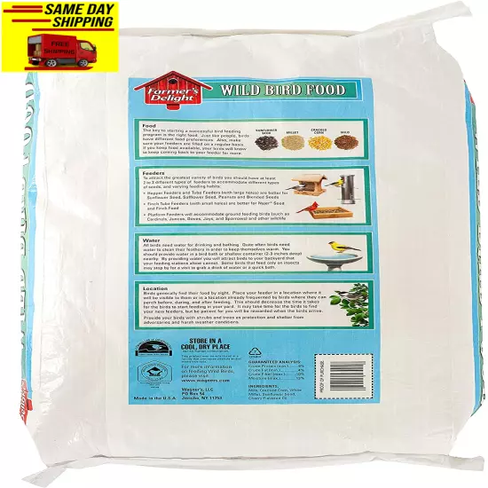 Wagner'S 53003 Farmer'S Delight Wild Bird Food with Cherry Flavor, 20-Pound Bag