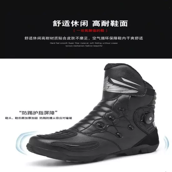 High Top Durable Motorcycle Boots Men Breathable Soft Racing Shoes Riding Boots