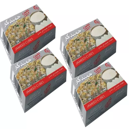 Jameedco Jameed 24 Cubes Halal 180g for Mansaf Meal مكعبات جميد جميدكو للمنسف