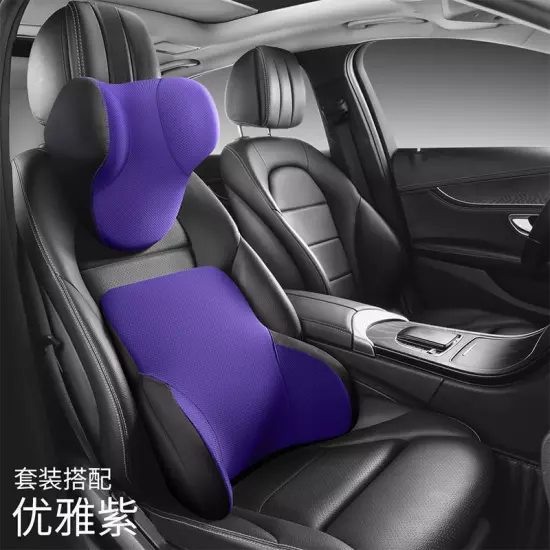 Neck Pillow Car Seat Pillow Support Auto Lumbar Cushion Headrest Lumbar Support