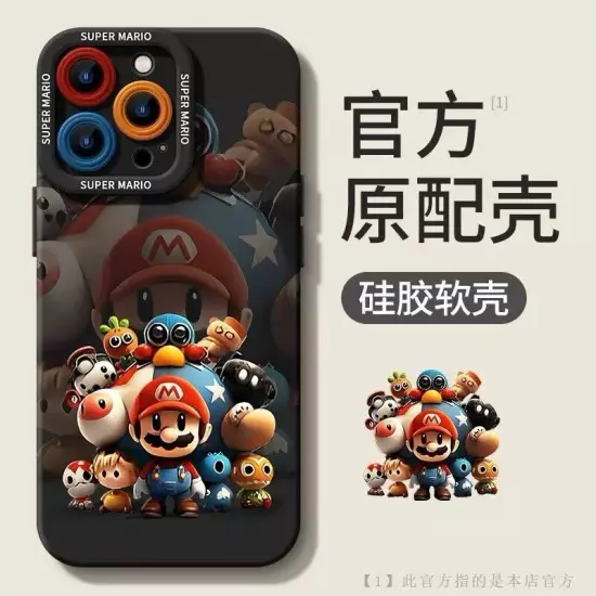 New Pokémon Mario Novelty Phone Case For iPhone 14