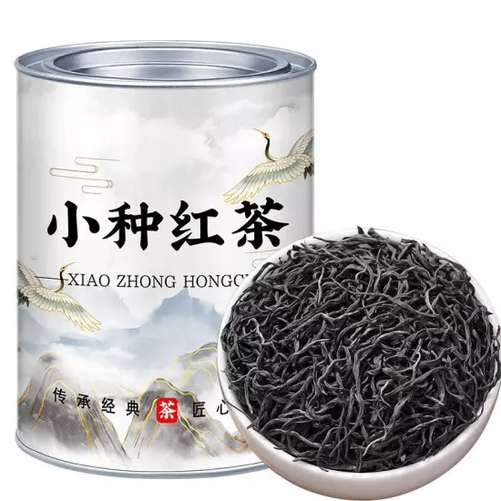 AAAAA Lapsang Souchong Black Tea - Wuyi Origin, Floral Aroma