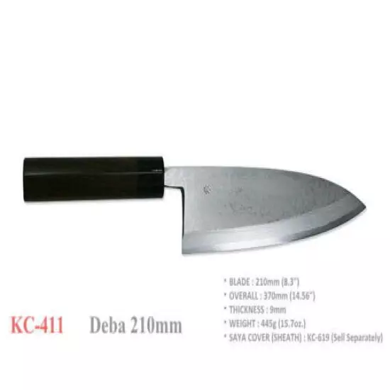 Kanetsune Seki Japan KC-411 Deba White Steel 210mm Kitchen Cutlery Chef Knife