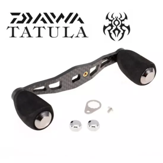 Daiwa Carbon Fiber Baitcaster Reel Handle for TATULA ZILLION HLC R CT HD SV TWS