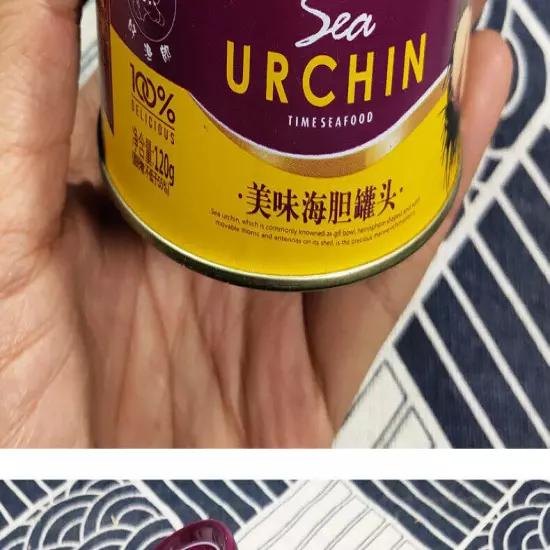 Sea urchin canned 120g ready-to-eat sea urchin yellow delicious sashimi dishes