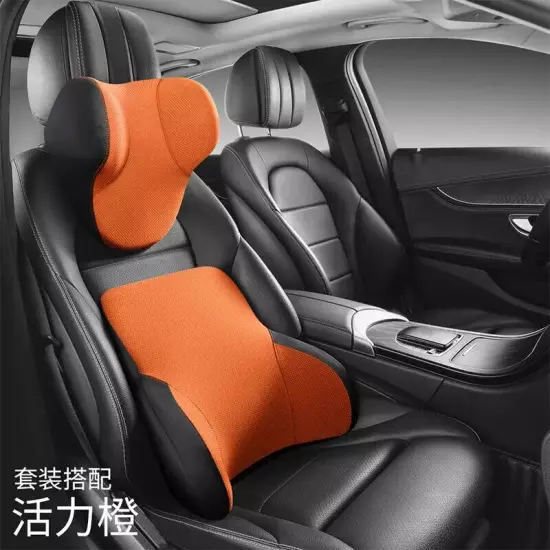 Neck Pillow Car Seat Pillow Support Auto Lumbar Cushion Headrest Lumbar Support