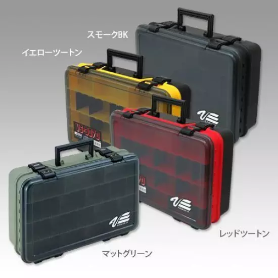 MEIHO VERSUS VS-3070 Tackle Box- Combined Shipping!!