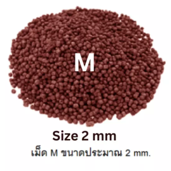 Okiko Fish Food Quick Red Head Mark Flowerhorn Cichlid Floating Pellets 100g x3