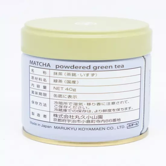 ISUZU Marukyu Koyamaen Matcha powder /green tea powder 40g CAN