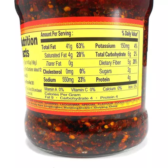 Lao Gan Ma Spicy Chili Crisp Hot Sauce 1.54 Pound (Pack of 1) 