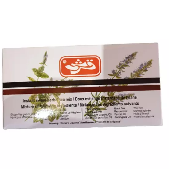 Qarshi Johar Jashanda Herbal Tea - Pack of 30 Sachets