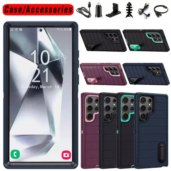 For Samsung Galaxy S24 Ultra 5G Heavy Kickstand Case Holder Cover / Accessories