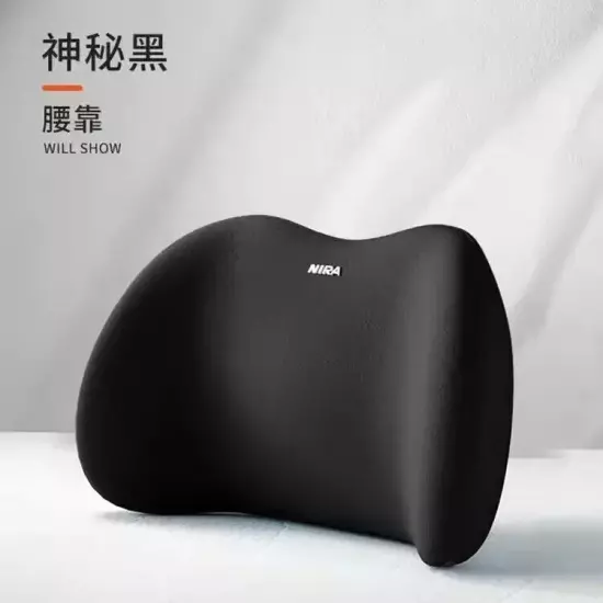 Car Headrest Neck Pillow Waist Cushion Seat Backrest Car Lumbar Waist Support