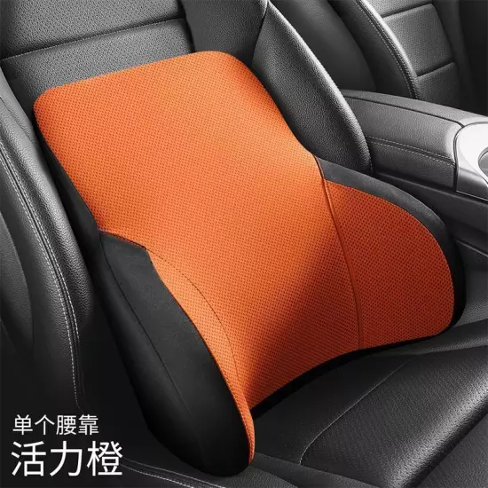 Neck Pillow Car Seat Pillow Support Auto Lumbar Cushion Headrest Lumbar Support