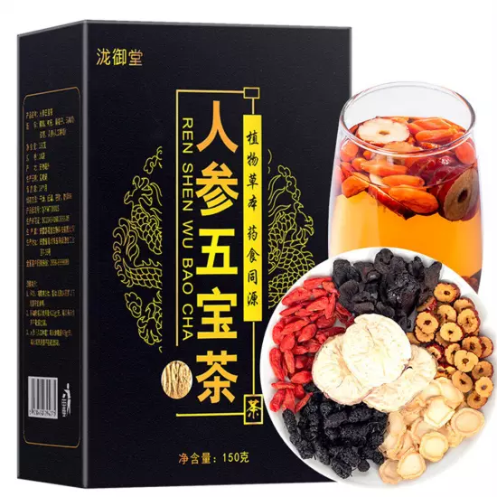 Kidney Tea Formula Ginseng Six Treasure Tea, Kidney Tea Chinese Herbal Tea 2024