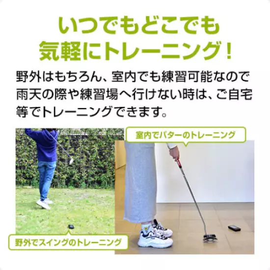 GST-5 W YUPITERU ATLAS Golf Swing Trainer Japan from JAPAN NEW