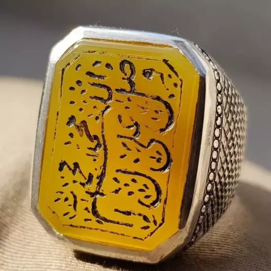 Antique Yellow Aqeeq Ring - Zard Aqeeq Silver Ring for Men, Vintage Yemeni Aqeeq