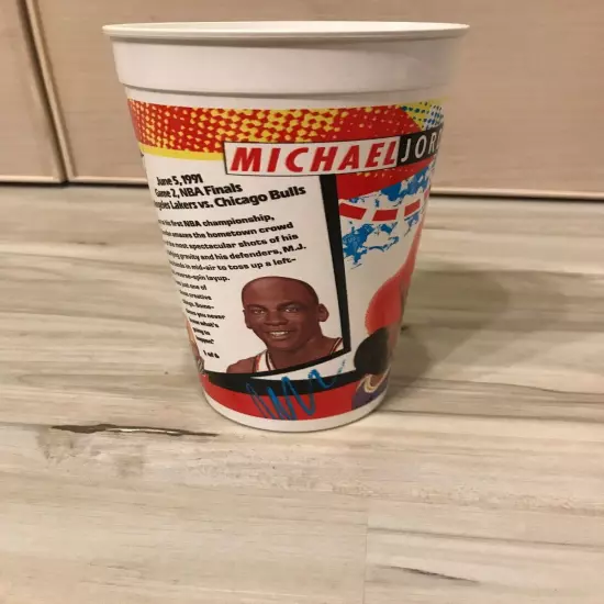 McDonald's Nothing But Net MVP's MICHAEL JORDAN # 1 1993 Plastic Drink Cup