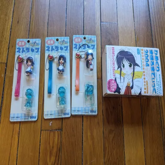 Mahoromatic phone strap lot and 2004 calendar