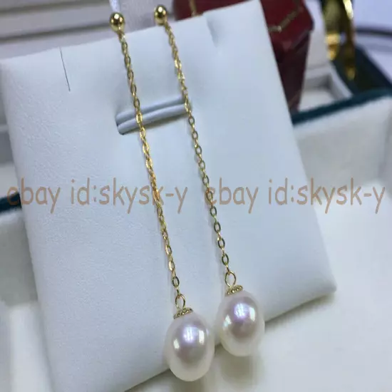 7-8mm Natural AAA+ Round White South Sea Pearl Chain Dangle Stud Earrings