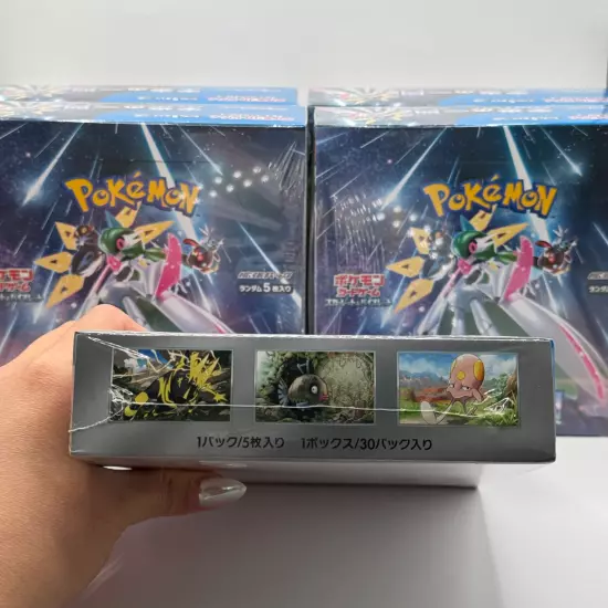 [US Fast Ship] Pokemon Card Future Flash Japanese Sealed Booster Box