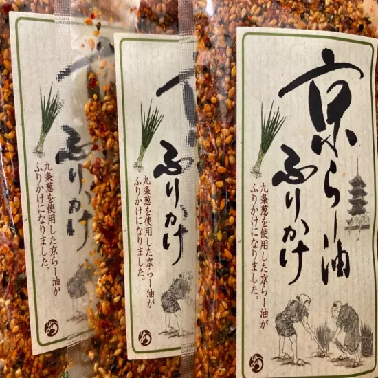 KYOTO FURIKAKE RA-YU RAYU SPRINKLE SEASONING CHILLI OIL 80g SET MAIKO JAPAN