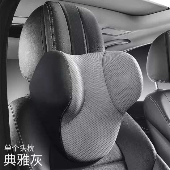 Neck Pillow Car Seat Pillow Support Auto Lumbar Cushion Headrest Lumbar Support