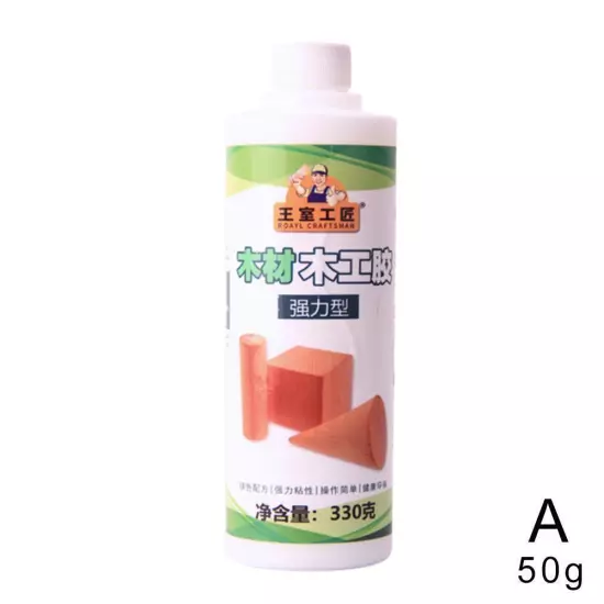 Adhesive Multifunctional Wood Glue Strong Adhesive Woodworking Special G3V1