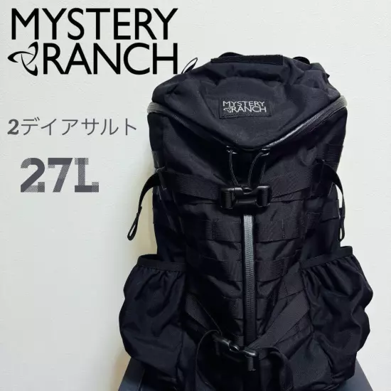 Mystery Ranch: 2DAY Assault] Two Day Assault Backpack Military