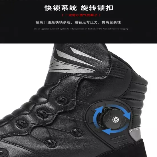 High Top Durable Motorcycle Boots Men Breathable Soft Racing Shoes Riding Boots