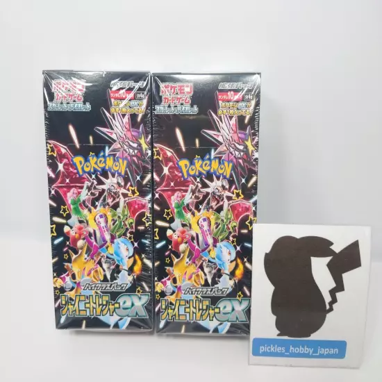 2 Boxes Pokemon Card Shiny Treasure ex Sealed Box sv4a High Class pack w/shrink