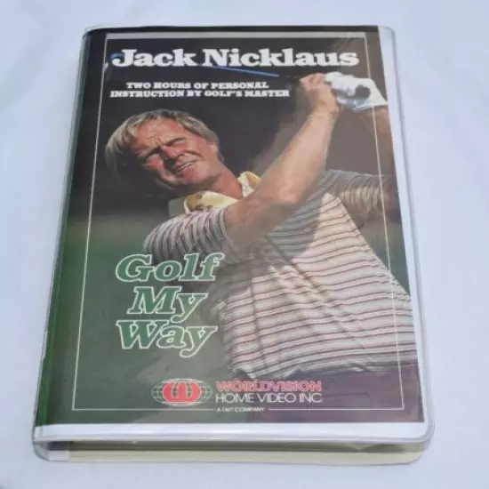 VINTAGE JACK NICKLAUS GOLF MY WAY BETA BETAMAX TAPE MOVIE GOLF INSTRUCTION 1980s