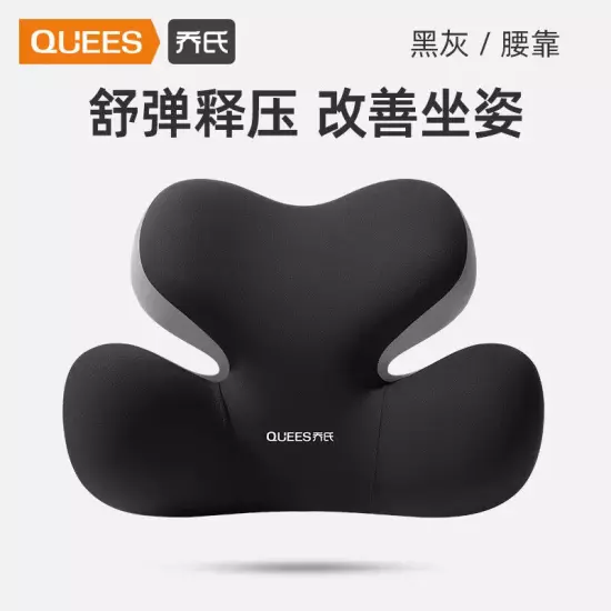 Car Headrest Lumbar Support Neck Pillow Support Universal Cushion Back Support