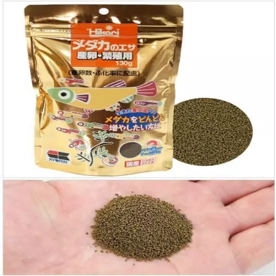 Hikari Medaka Breeding season feed Japanese Killifish 130g Kyorin Fish food