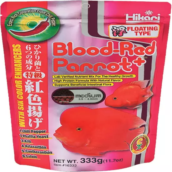 Hikari Blood Red Parrot+ Fish Food, Medium Pellet, 11.7 oz. (333g)