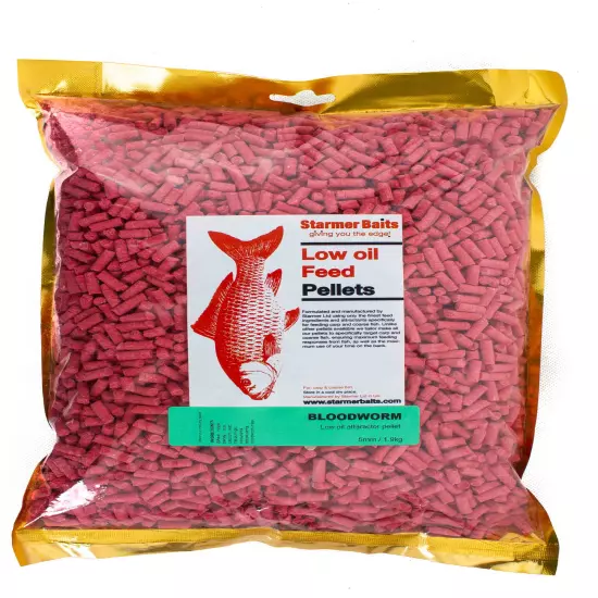 Bloodworm low oil feed pellets for carp and coarse fishing 5mm