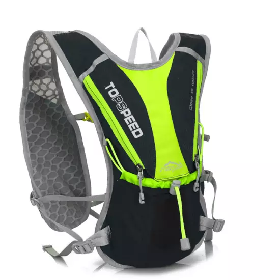 Upgrate 5L Marathon Cycling Hydration Vest Pack Backpack or 2L Water Bladder Bag